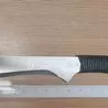 Police seize 18-inch machete suspect allegedly had concealed in his trousers in Ilkeston