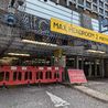 Multi-storey car park in Derby city centre closed for three weeks