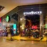 Latest vacancies in Derby including Starbucks
