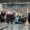 Affordable fashion retailer moves to huge new store in Derby city centre