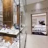 Derbion retailer celebrates 45 years at the heart of the city