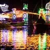 Matlock Bath Illuminations is back and here is everything you need to know about it