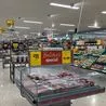 Morrisons announces huge change to hundreds of products as it issues message to customers