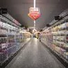 Derbyshire Aldi store closes doors ahead of major revamp - opening date confirmed