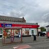 Man on bail after alleged Long Eaton sexual assault as police issue statement