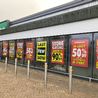 Homebase in Derby holds huge closing down sale