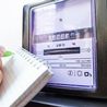 Martin Lewis issues warning British Gas