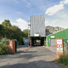 Man dies in incident at Derbyshire factory as investigation launched