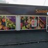 Derby man charged after pensioner assaulted in Sainsbury's  burglary