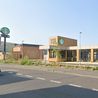 Coffee shop to turn into Derby&apos;s first Taco Bell in public notices this week