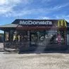 Invasion of flies disgusts diners at Derby McDonald&apos;s and wider Meteor Centre