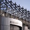Rude awakening for thousands as Pride Park stadium's evacuation alarm sounds across Derby at 2am