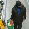 Police search over theft from Asda supermarket in Ilkeston